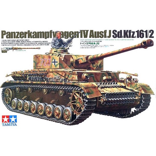 Tamiya: 1/35 Panzerkampfwagen VIV Ausf.J Sd.Kfz.161/2 35181