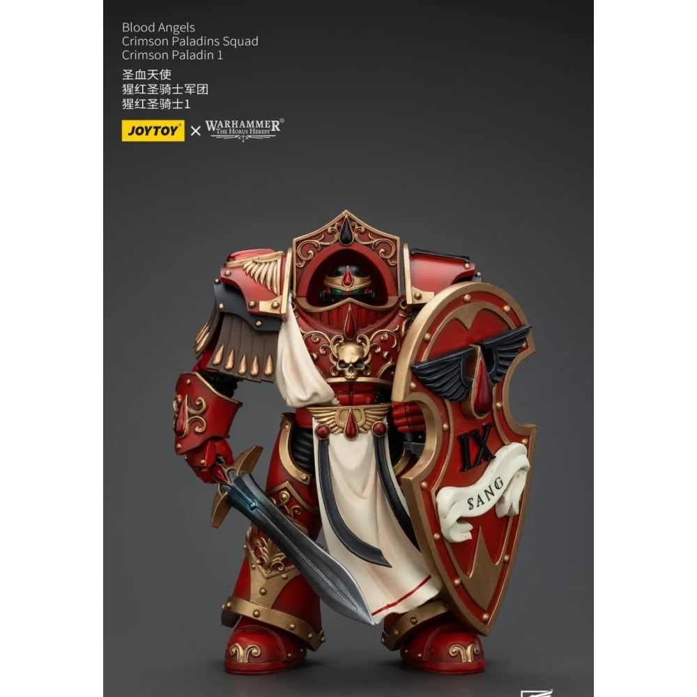 JoyToy: Horus Heresy Blood Angels Crimson Paladin 1