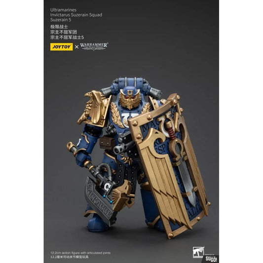 JoyToy: Horus Heresy Ultramarines Invictarus Suzerain Squad Suzerain 3