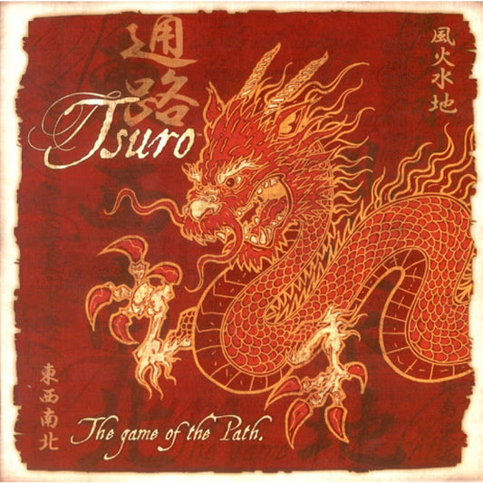 Tsuro