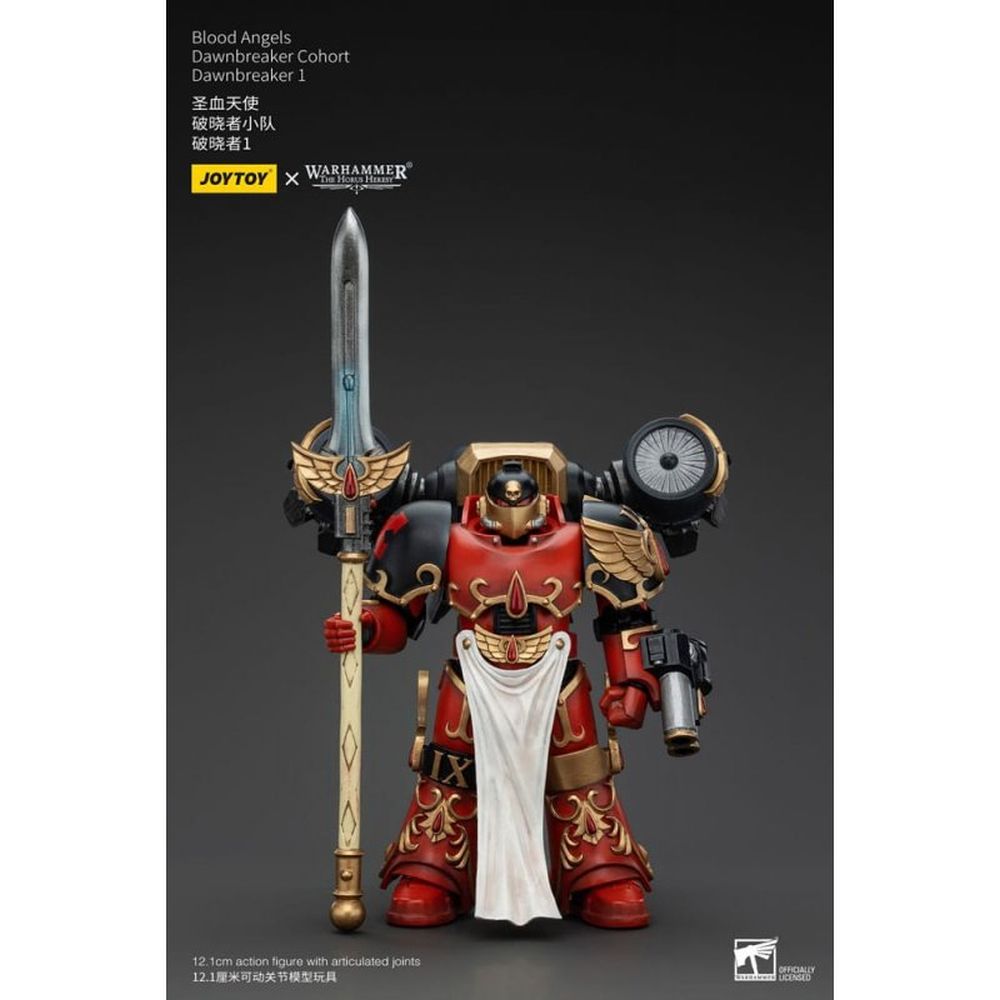 JoyToy: Horus Heresy Blood Angels Dawnbreaker 2